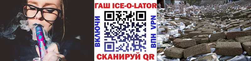 Купить наркотик аптеки Анжеро-Судженск СК  Амфетамин  ГАШИШ  Марихуана  МЕФ 