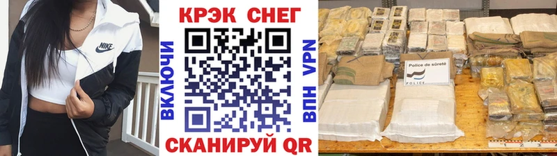 купить наркоту  площадка состав  КОКАИН 98%  Анжеро-Судженск 