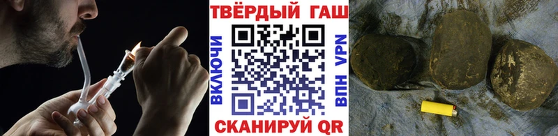 ГАШ индика сатива  ссылка на мегу как войти  Анжеро-Судженск  купить закладку 
