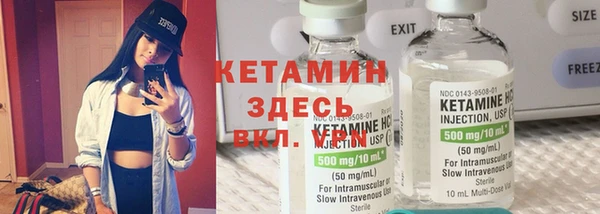 кокаин перу Алексин