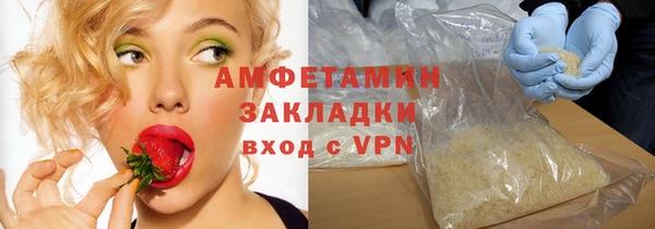 спиды Алексеевка