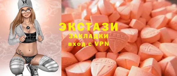 кокаин перу Алексин