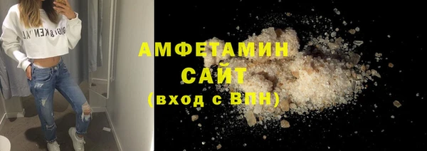 спиды Алексеевка