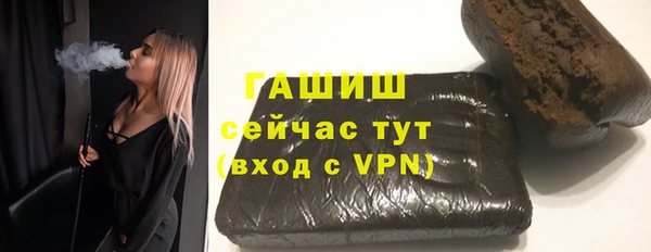 кокаин перу Алексин