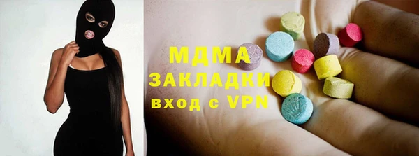 мдпв Алзамай