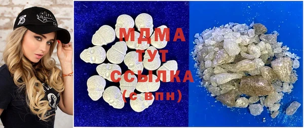 мдпв Алзамай