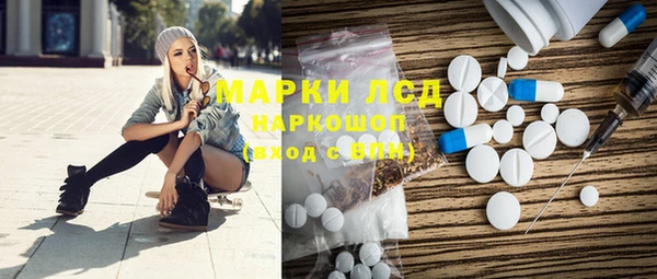 кокаин перу Алексин