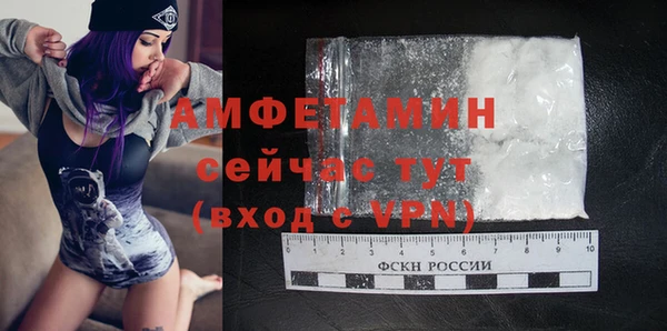 спиды Алексеевка