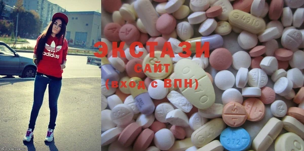 спиды Алексеевка