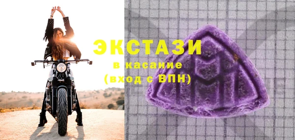 спайс Семилуки