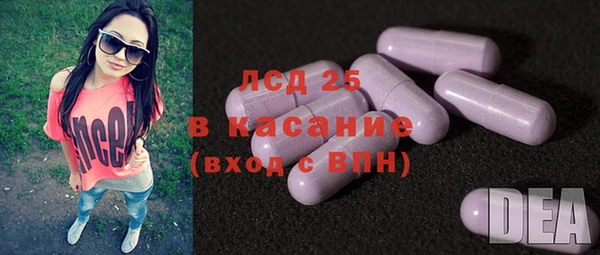 кокаин перу Алексин