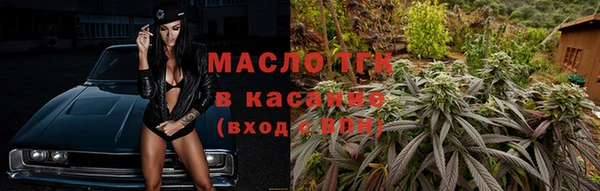 спиды Семёнов