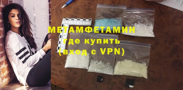 спайс Семикаракорск