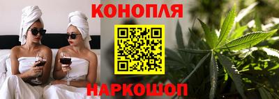 дживик Ангарск