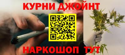 дживик Ангарск