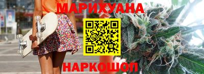 кристаллы Анжеро-Судженск