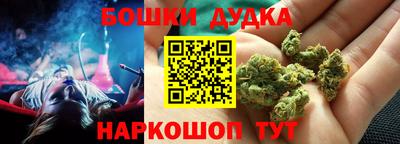 дживик Ангарск