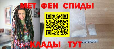 прущая мука Анапа