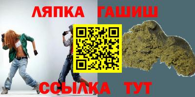 кристаллы Анжеро-Судженск
